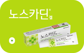 노스카딘겔 제품 이미지