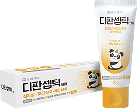 디판셉틱크림 제품 이미지