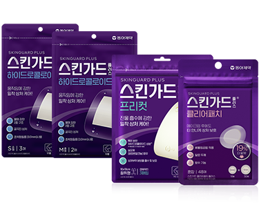 습윤밴드 제품 이미지