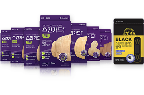 일반밴드 제품 이미지